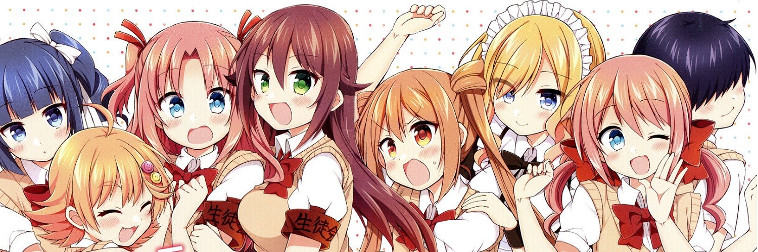 Poster za Himegoto