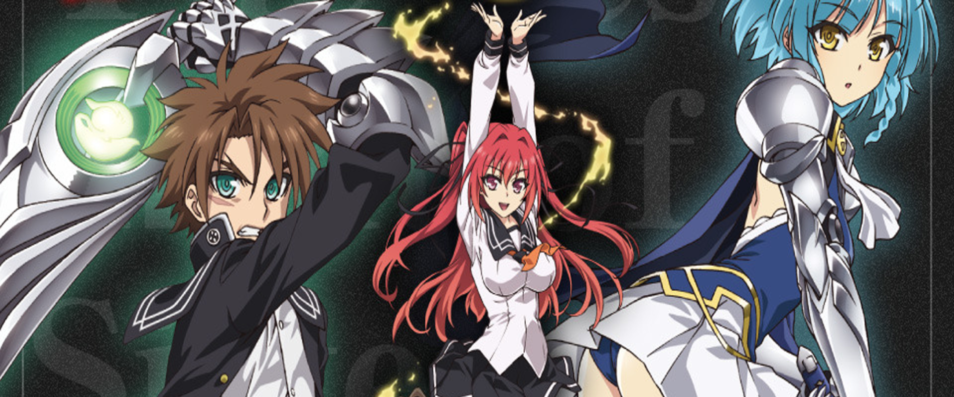 Poster za The Testament of Sister New Devil