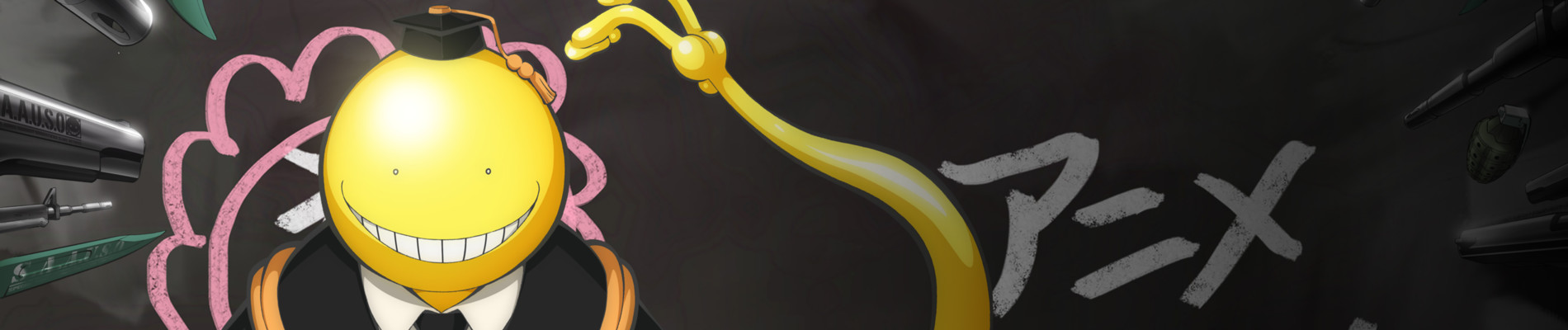 Poster za Assassination Classroom