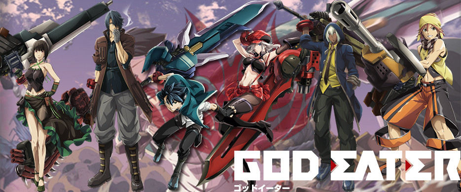 Poster za God Eater
