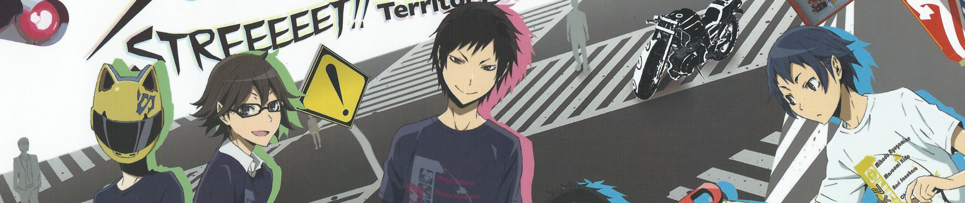 Poster za Durarara!!x2 Ten