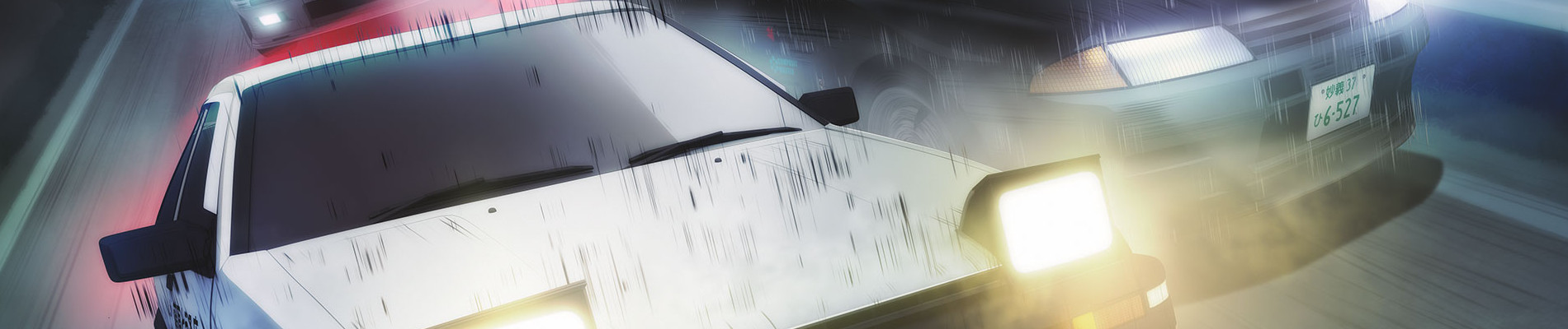 Poster za Initial D Legend 2 Racer