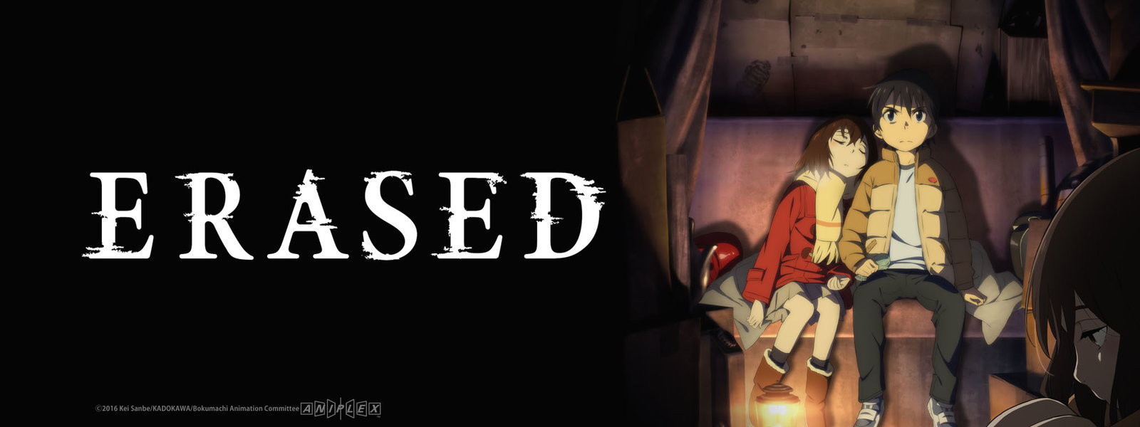Poster za ERASED