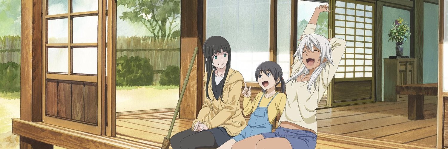 Poster za Flying Witch