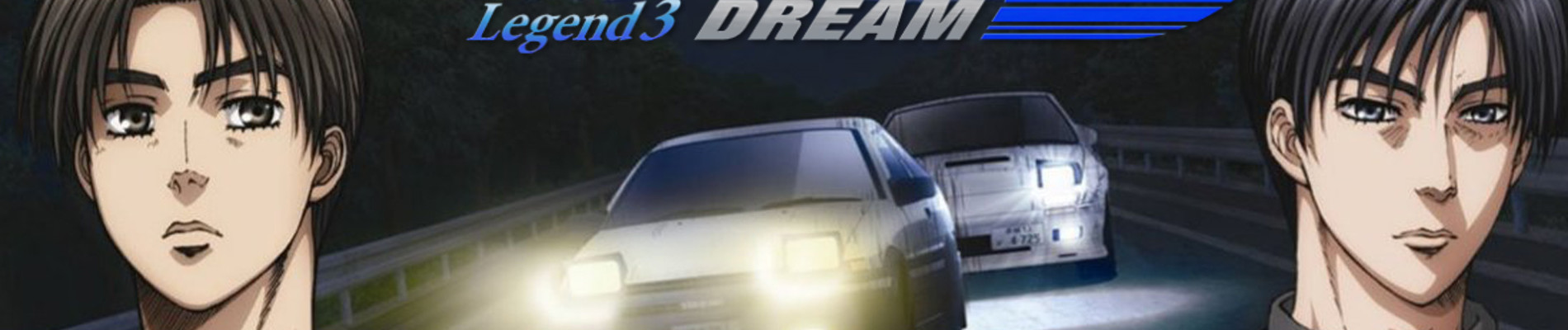 Poster za Initial D Legend 3: Dream