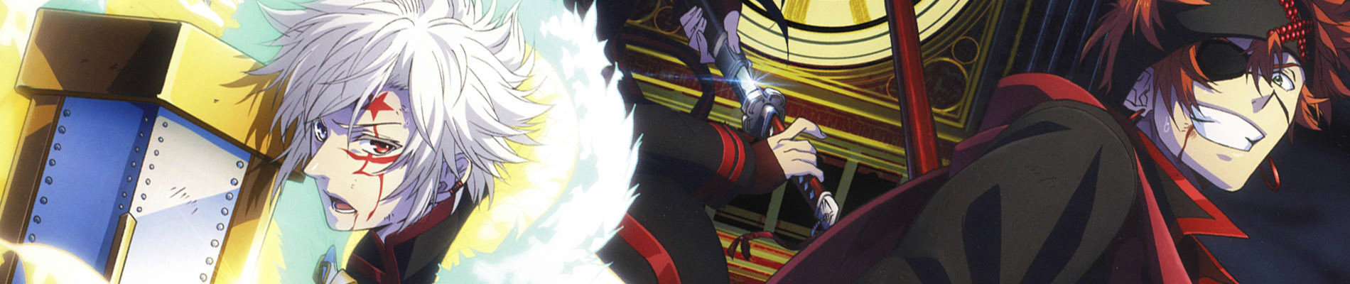 Poster za D.Gray-man Hallow