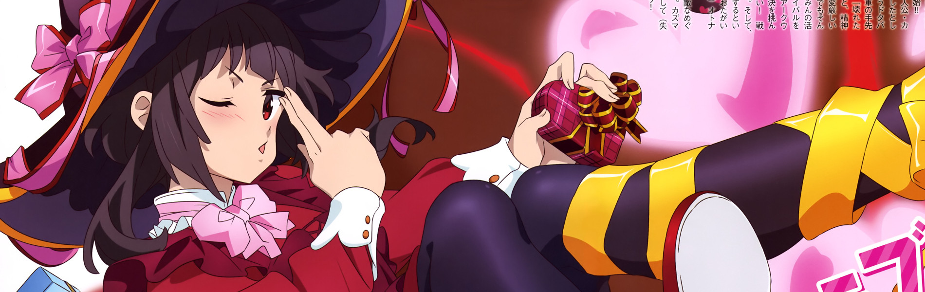 Poster za KonoSuba: God's Blessing on This Wonderful World!