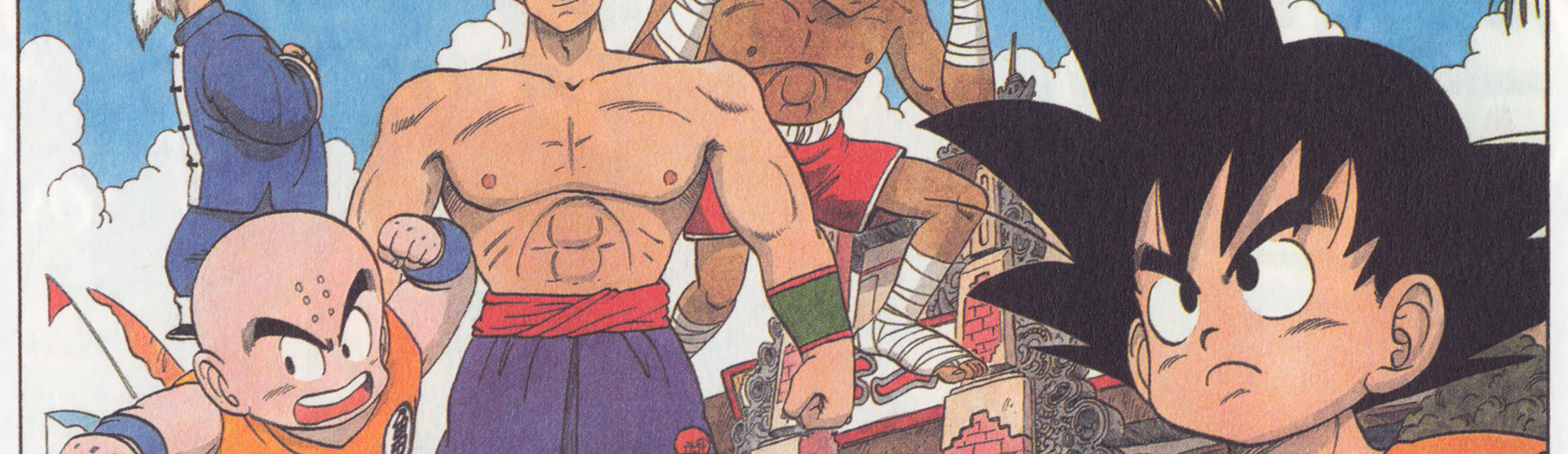 Poster za Dragon Ball