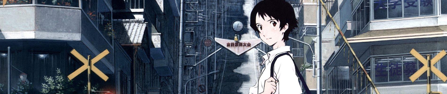 Poster za The Girl Who Leapt Through Time