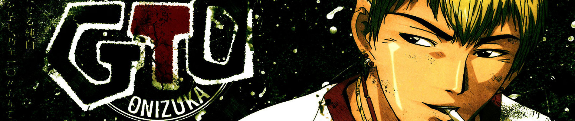 Poster za Great Teacher Onizuka