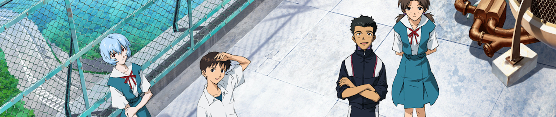 Poster za Evangelion: 1.0 You Are (Not) Alone