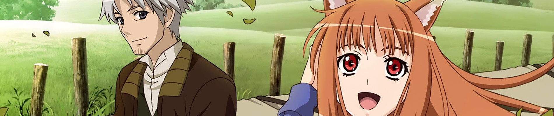 Poster za Spice and Wolf