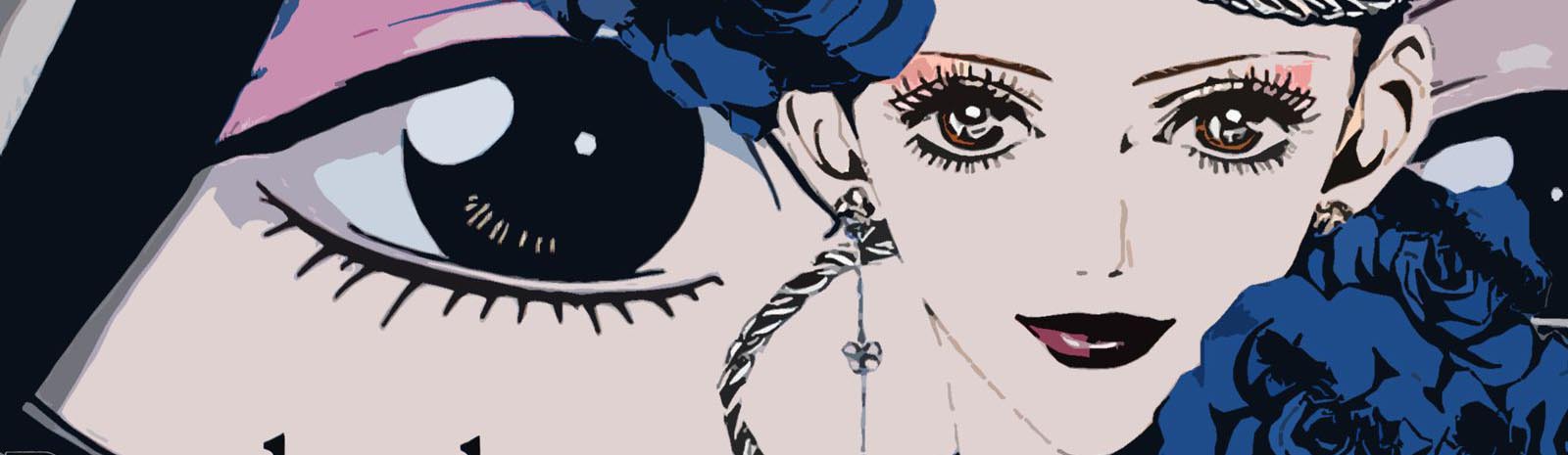 Poster za Paradise Kiss
