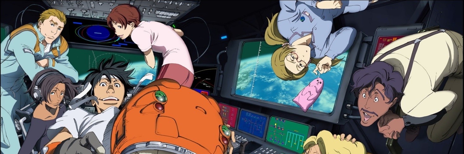 Poster za Planetes