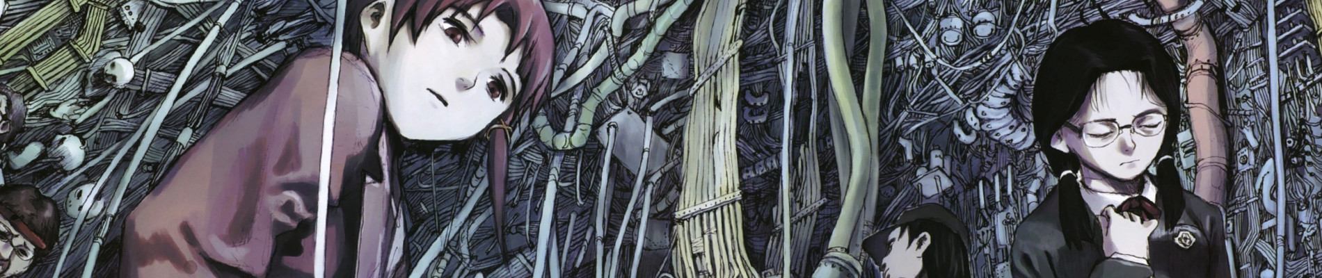 Poster za Serial Experiments Lain