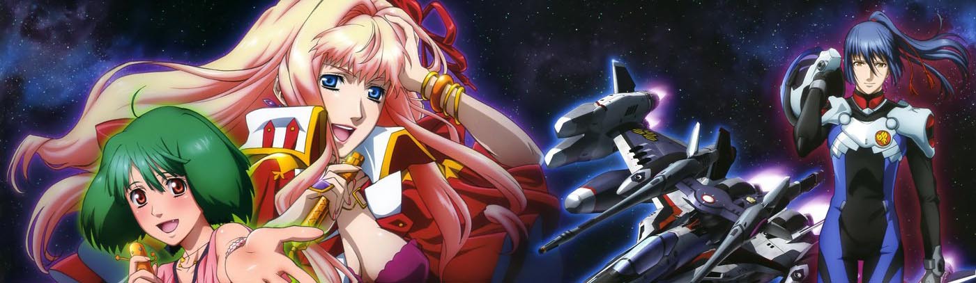 Poster za Macross Frontier