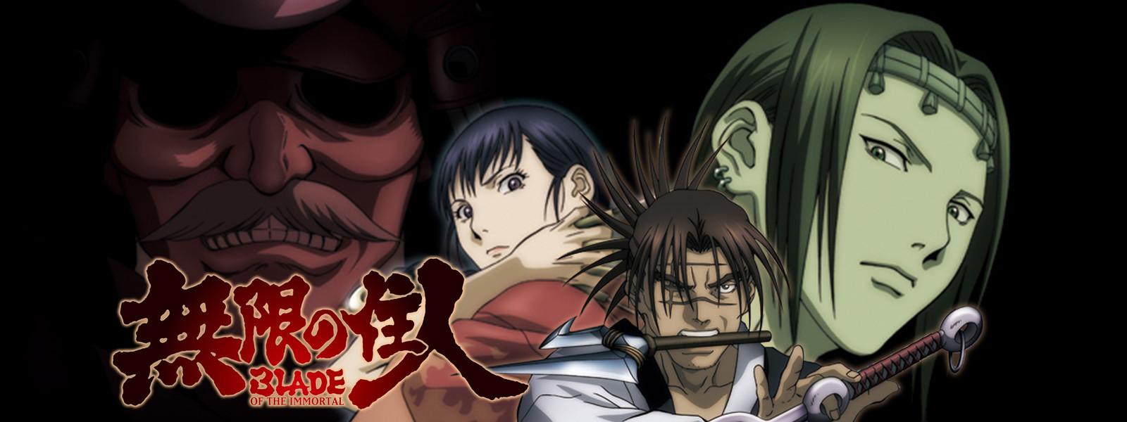 Poster za Blade of the Immortal