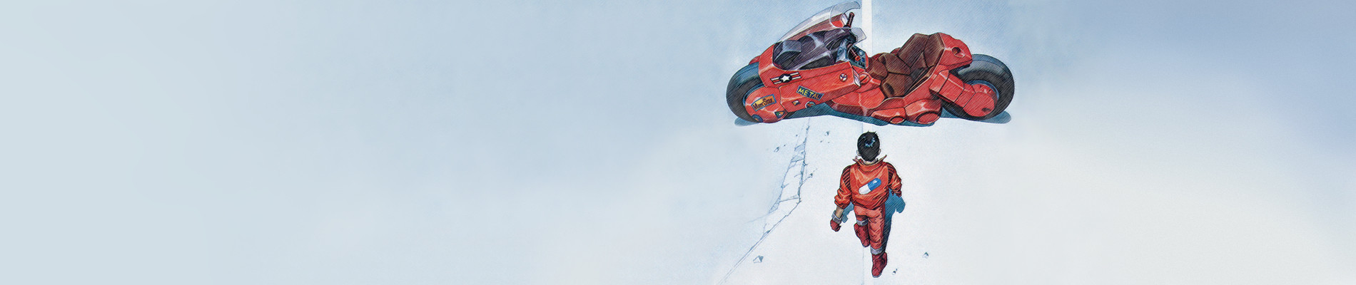 Poster za Akira