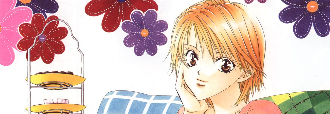 Poster za Skip Beat!