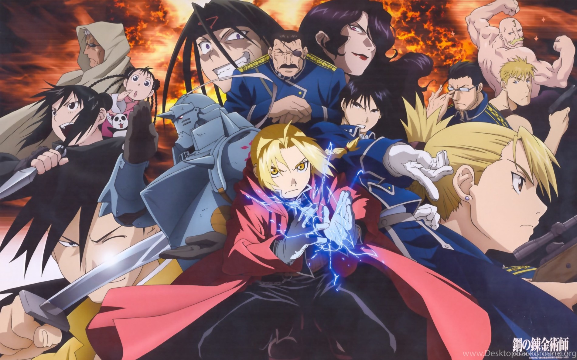 Poster za Fullmetal Alchemist: Brotherhood