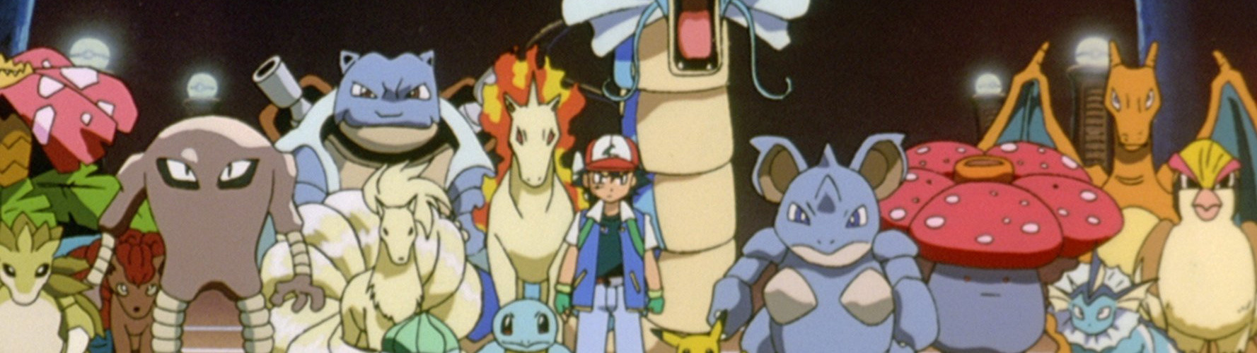Poster za Pokémon: The First Movie