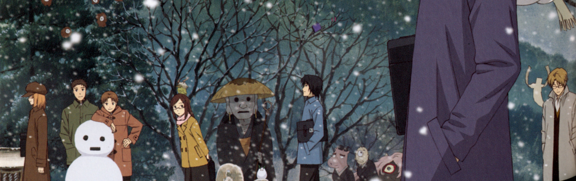 Poster za Natsume's Book of Friends Season 2