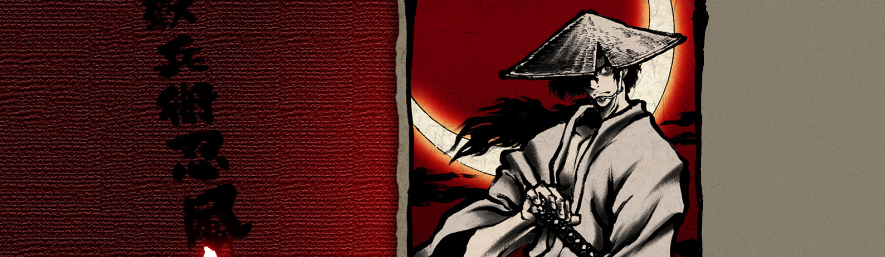 Poster za Ninja Scroll: The Series