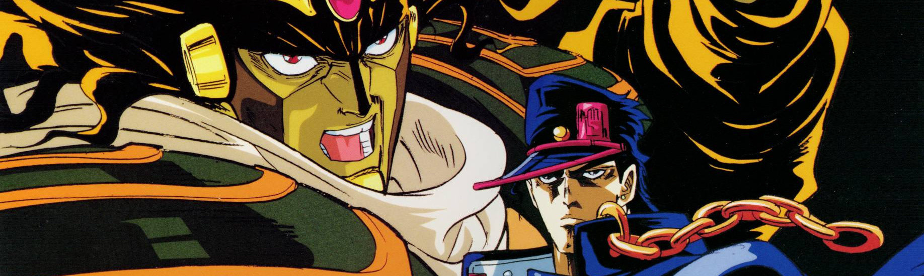 Poster za JoJo's Bizarre Adventure
