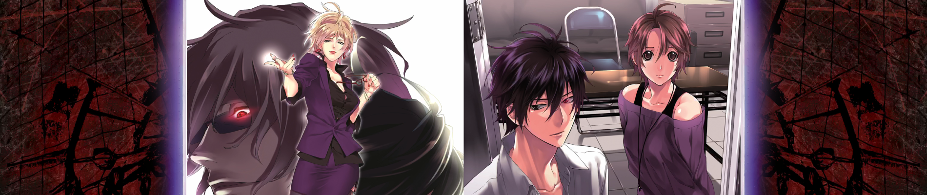 Poster za Psychic Detective Yakumo