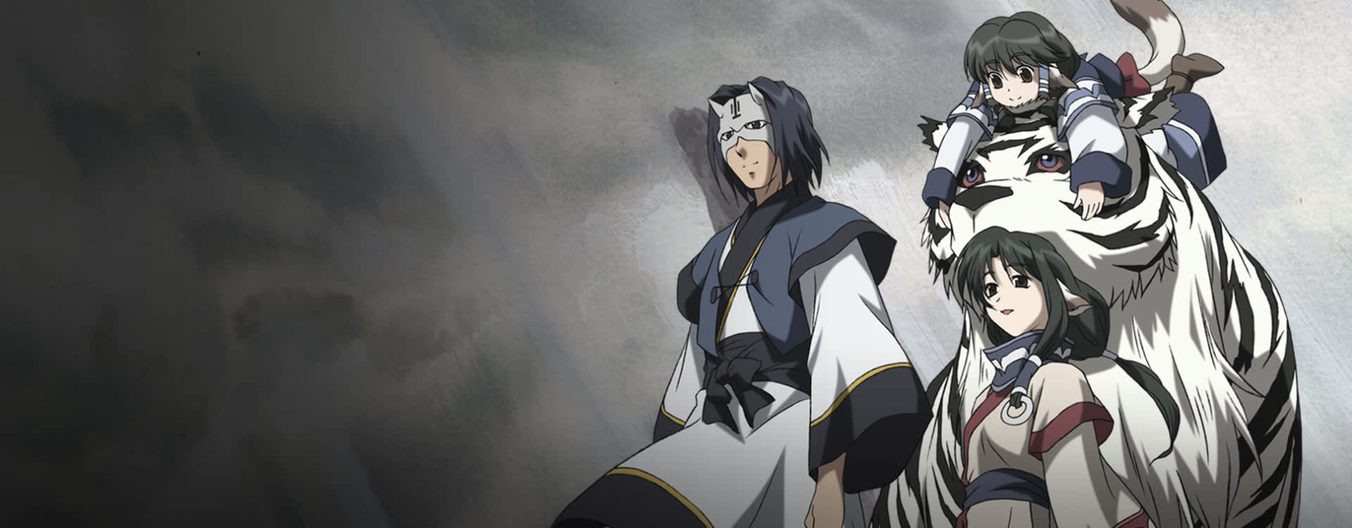 Poster za Utawarerumono