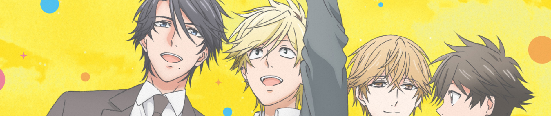 Poster za Hitorijime My Hero