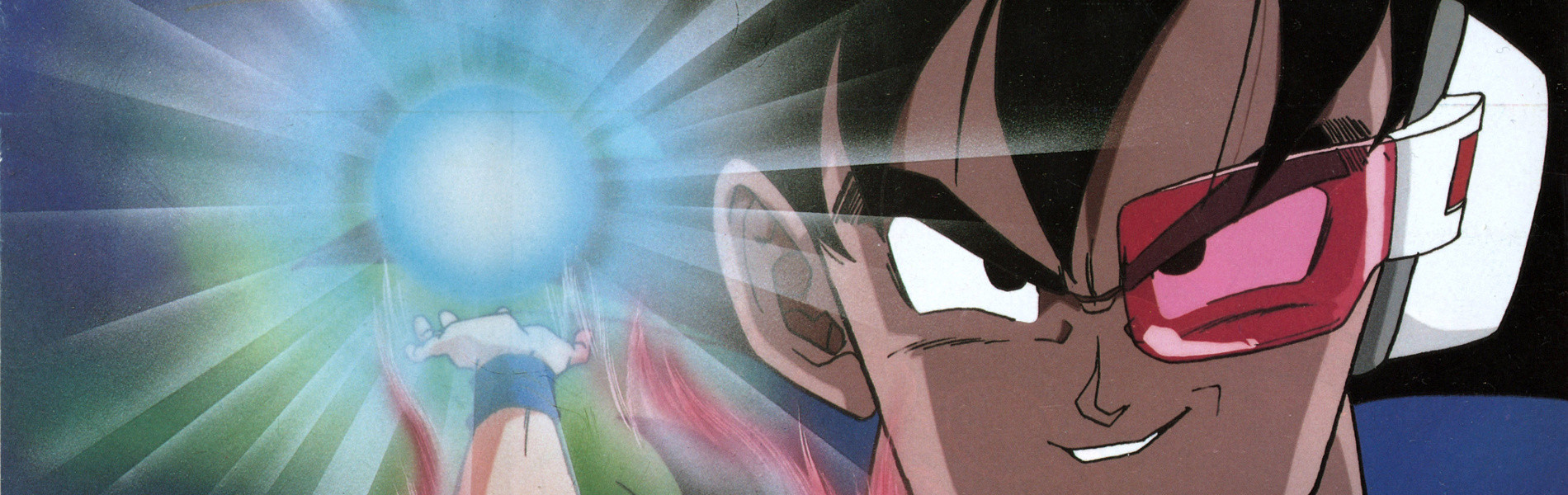 Poster za Dragon Ball Z: The Tree of Might