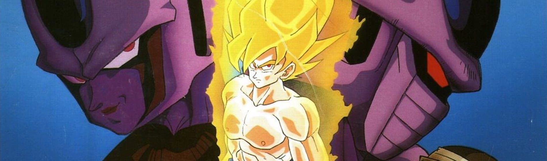 Poster za Dragon Ball Z: Cooler's Revenge