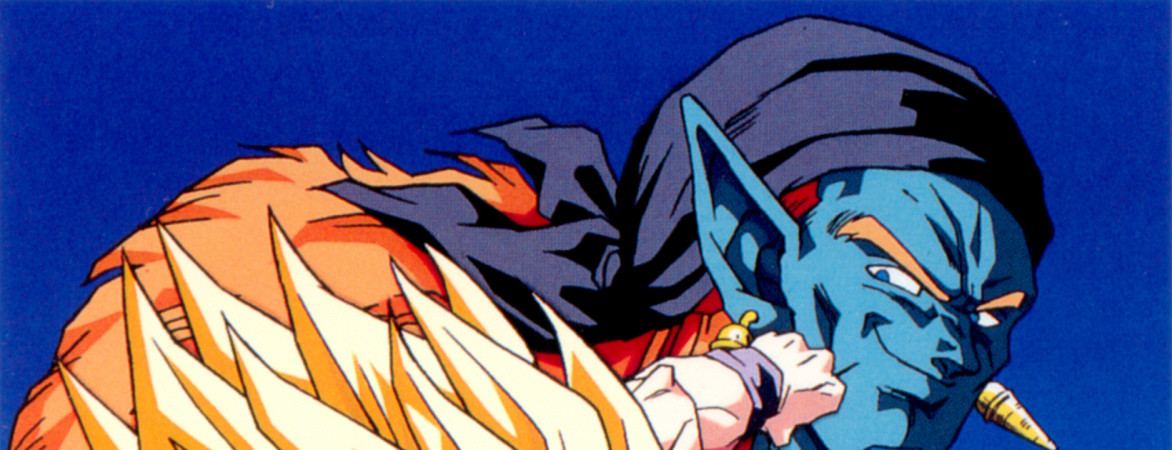 Poster za Dragon Ball Z: Bojack Unbound