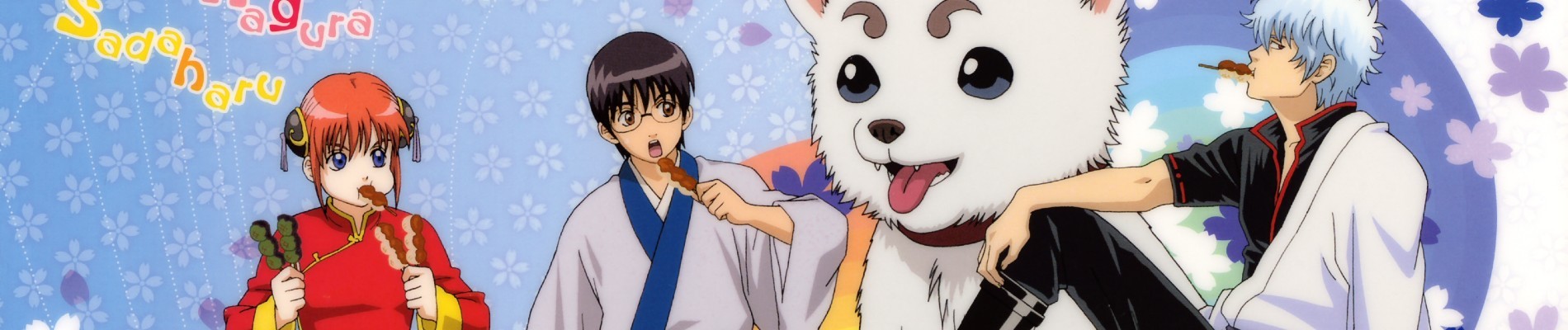 Poster za Gintama