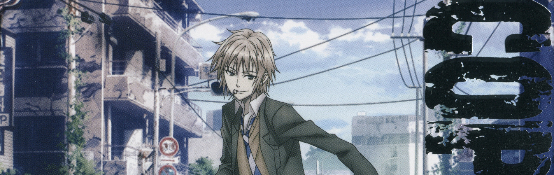 Poster za Coppelion