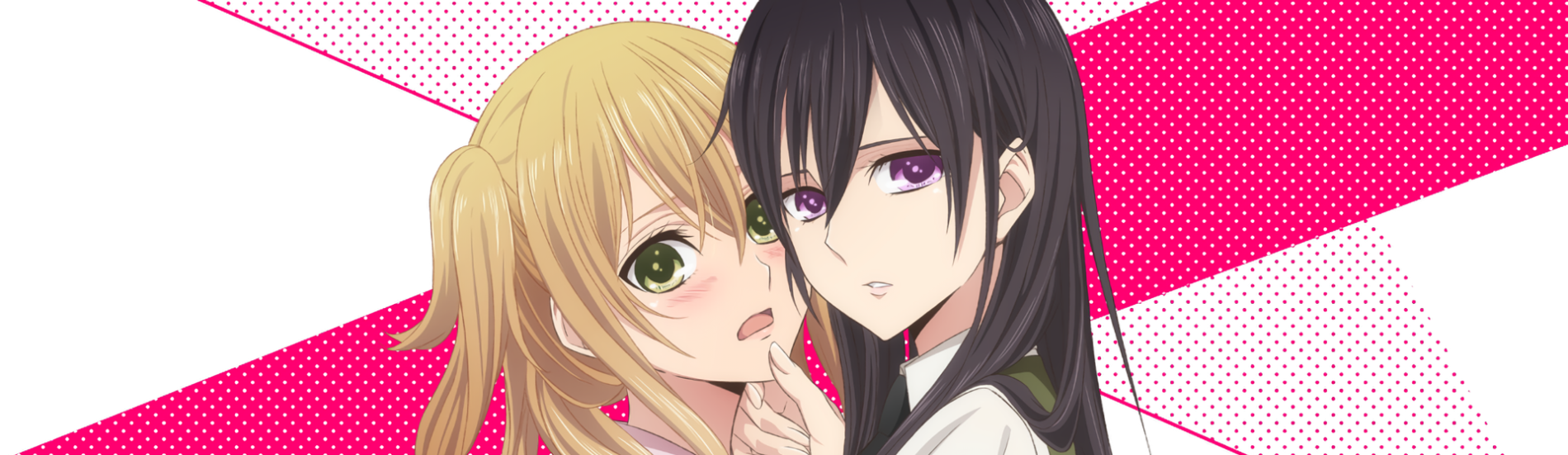 Poster za Citrus