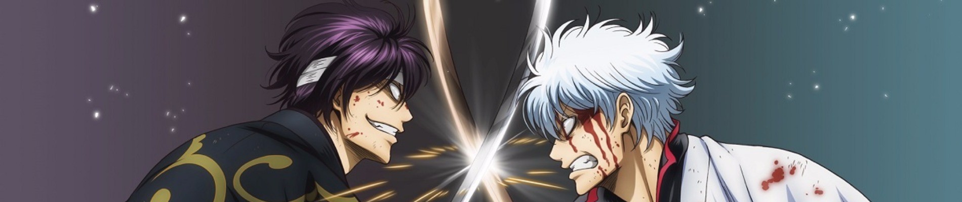 Poster za Gintama Season 5