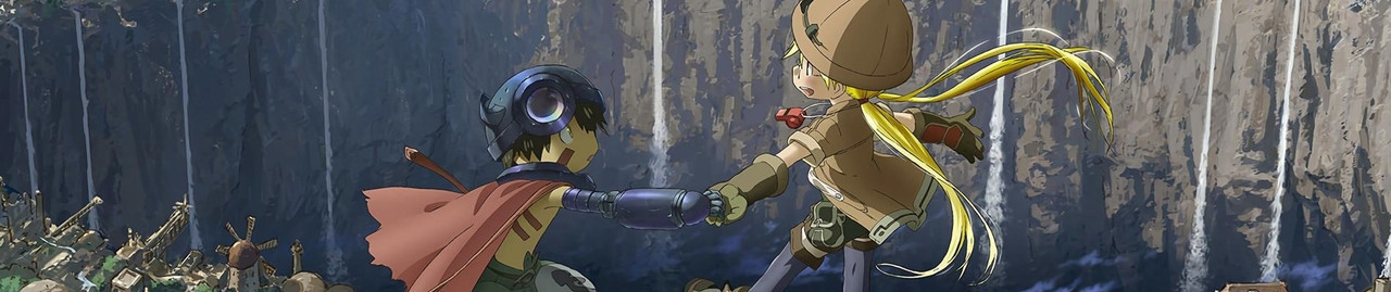 Poster za Made in Abyss