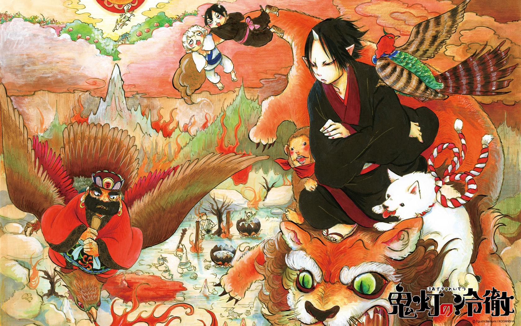 Poster za Hozuki's Coolheadedness 2