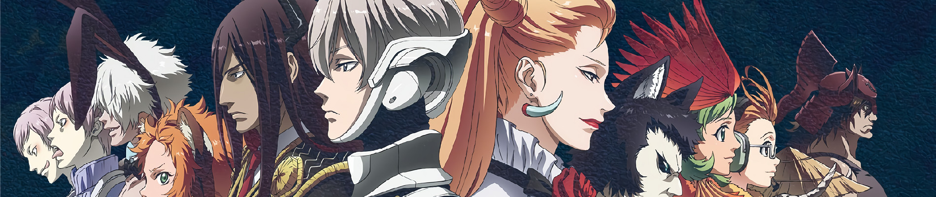 Poster za Juni Taisen: Zodiac War