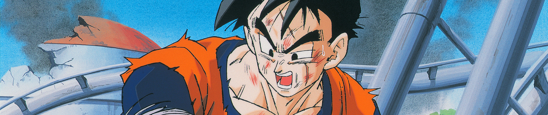 Poster za Dragon Ball Z: The History of Trunks