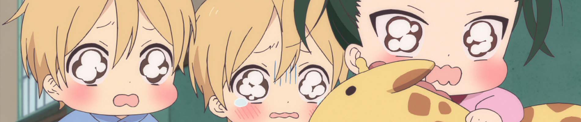 Poster za School Babysitters