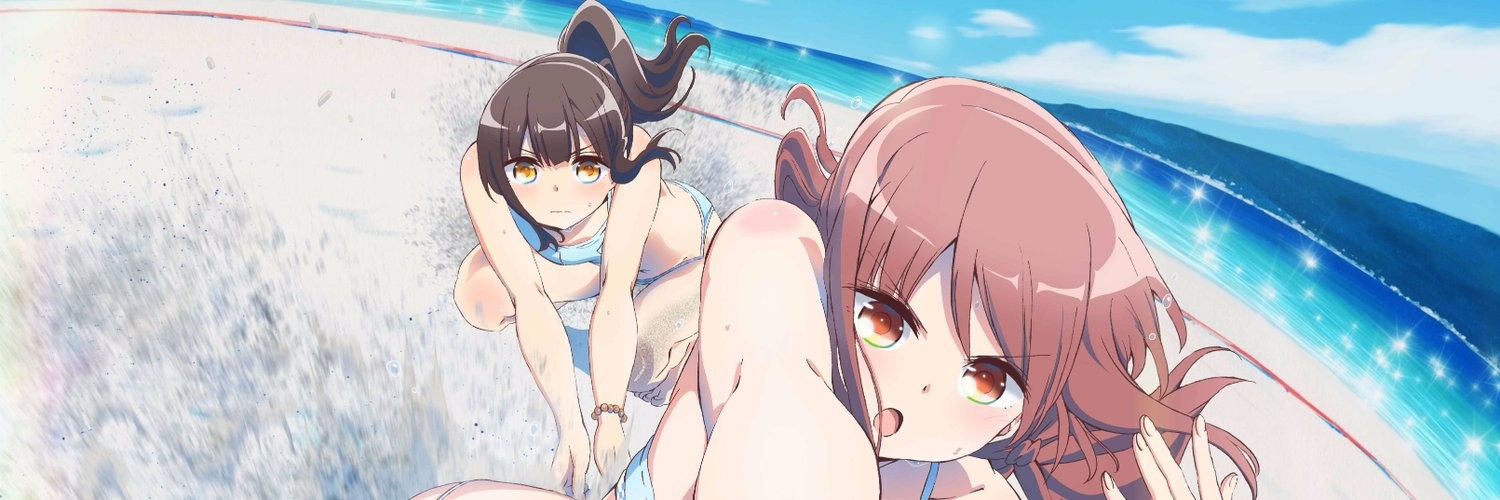 Poster za Harukana Receive