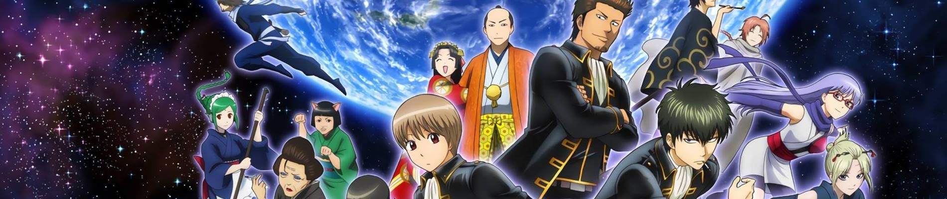 Poster za Gintama.: Slip Arc