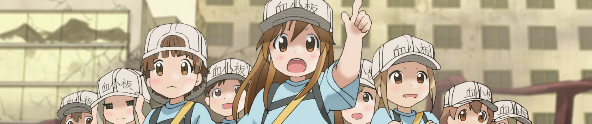 Poster za Cells at Work Special