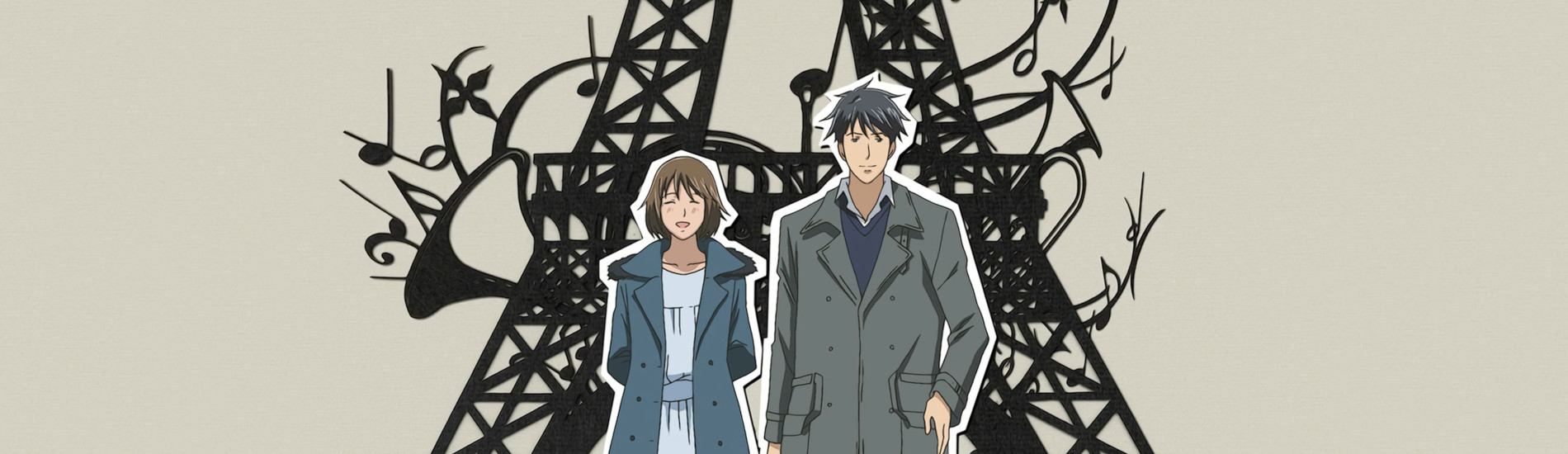 Poster za Nodame Cantabile: Paris-hen