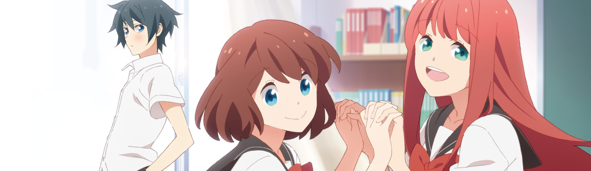 Poster za Tsuredure Children